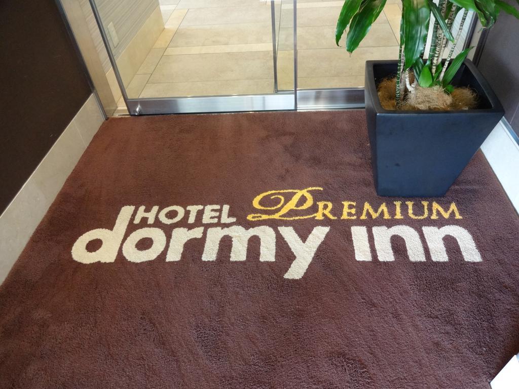 Dormy Inn Premium Hakata Canal City Mae Fukuoka  Luaran gambar