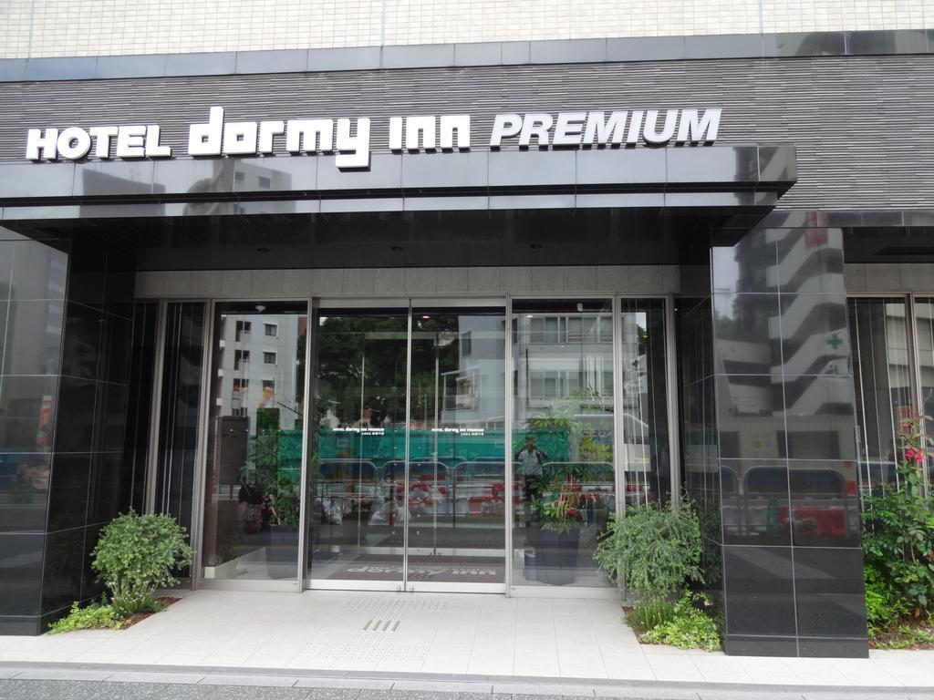 Dormy Inn Premium Hakata Canal City Mae Fukuoka  Luaran gambar