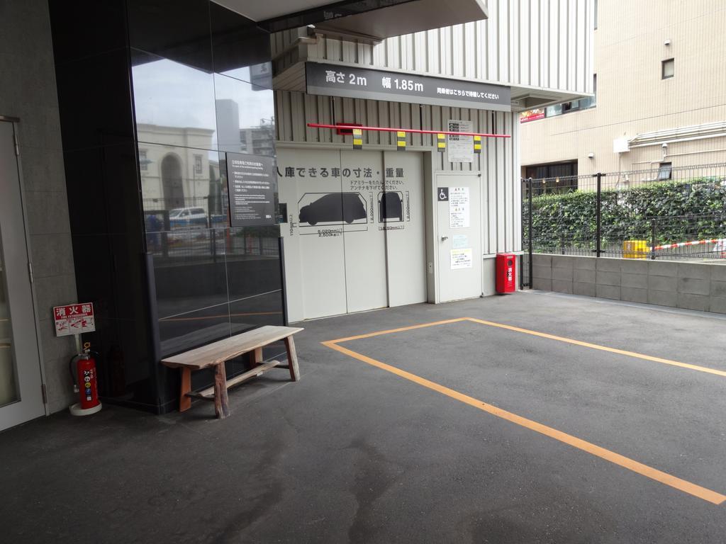 Dormy Inn Premium Hakata Canal City Mae Fukuoka  Luaran gambar