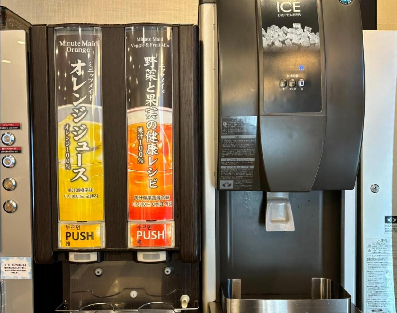 Dormy Inn Premium Hakata Canal City Mae Fukuoka  Luaran gambar