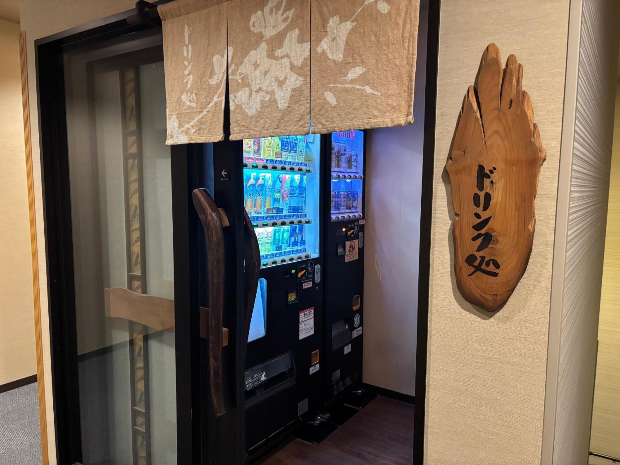 Dormy Inn Premium Hakata Canal City Mae Fukuoka  Luaran gambar