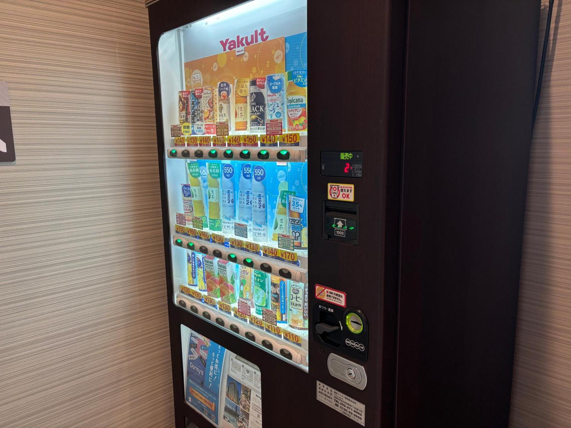 Dormy Inn Premium Hakata Canal City Mae Fukuoka  Luaran gambar